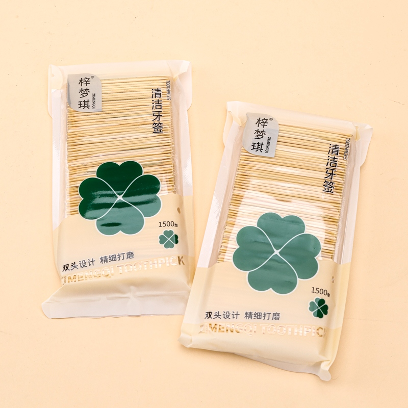 Zi Mengqi 905 Pocket Toothpick 3