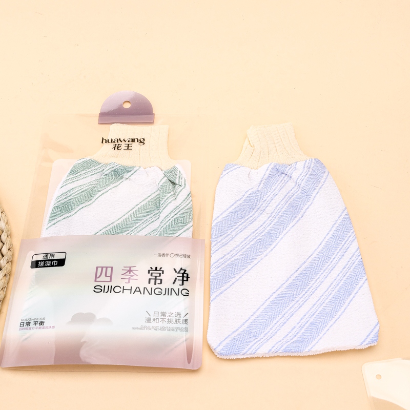 5759 Toalla de Baño 4