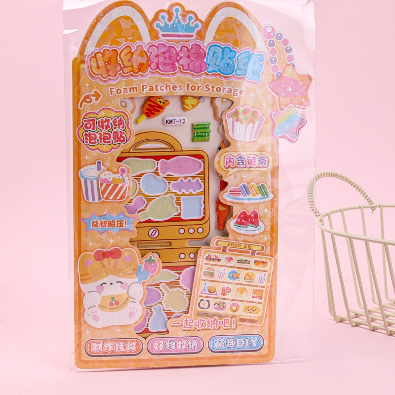 KMT-11 Storage Foam Sticker 3