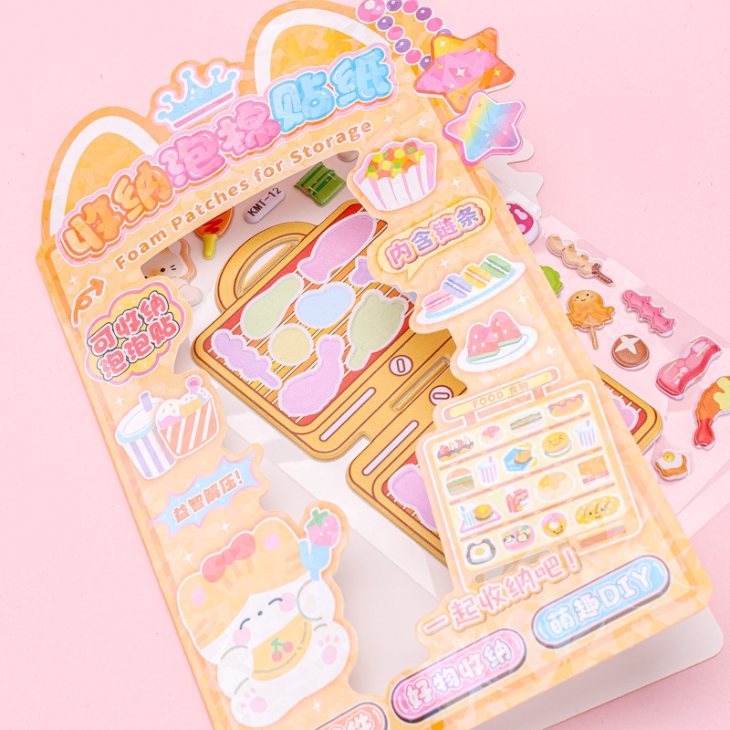 KMT-11 Storage Foam Sticker 4