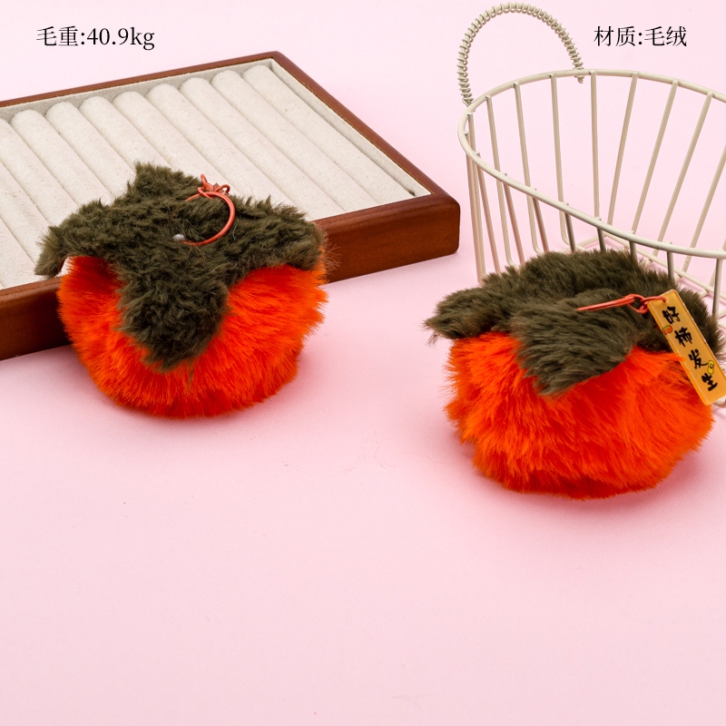 Etiqueta Persimmon Colgante Deseable 2