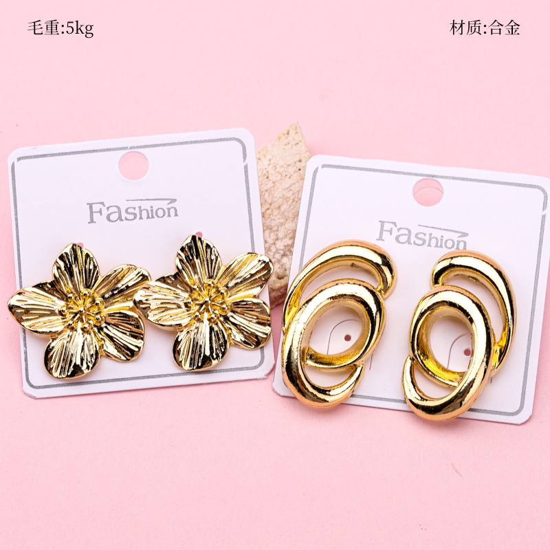 Pendientes de Estilo Europeo y Americano