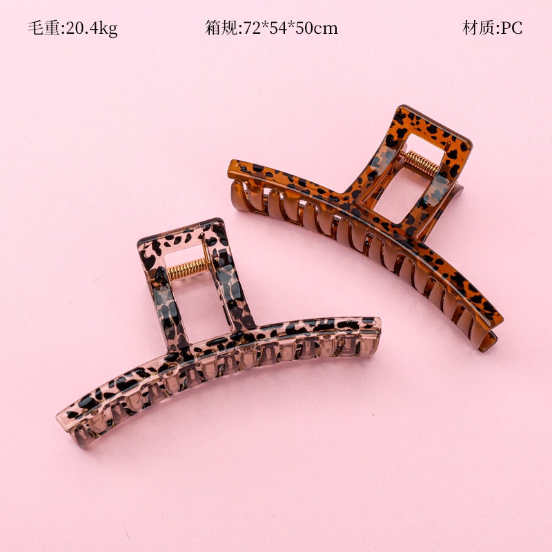 11cm Impresión Leopardo Serie Gran Garra 2