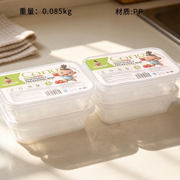 11007 Caja de Embalaje Cuadrado 4 Pack (750ml)