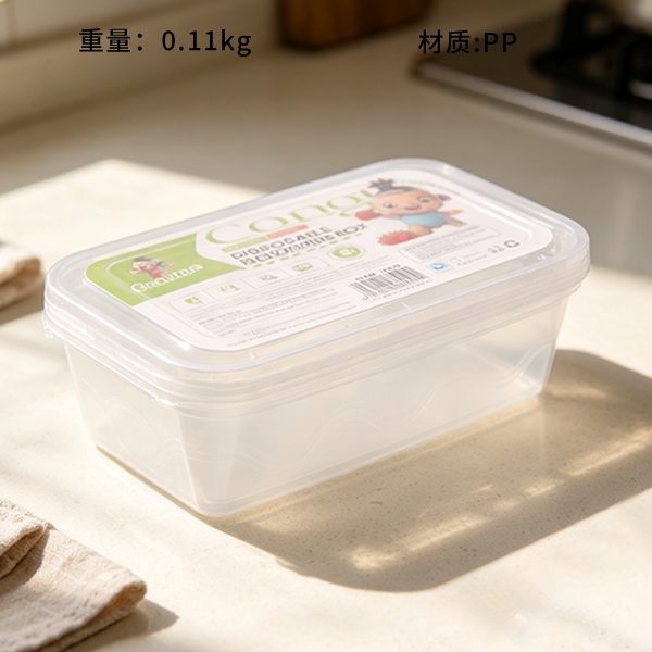 11010 Caja de Embalaje Cuadrado 3 Pack (1250ml)