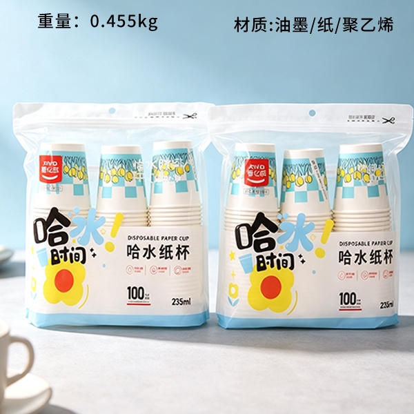 2271 Copa de Papel Desechable Viento Dulce (100/235ml)