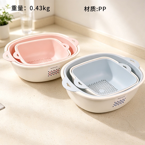 8099 Simple Method Series Draining Basket Juego de 3 Piezas