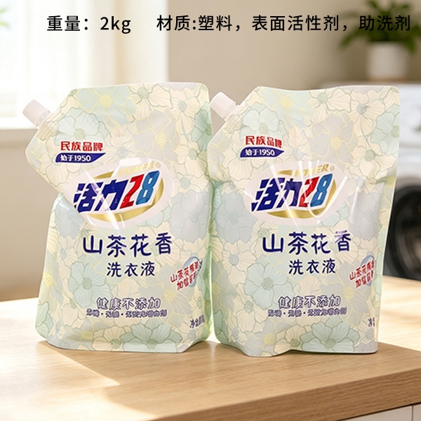 Vital 28 Camellia Lavandería Líquido 2kg