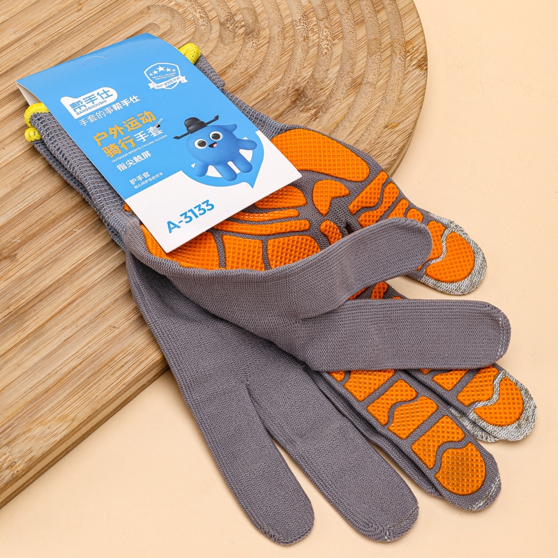 Helper Shishi A- 3133 Negro Nitrile Gloves 3