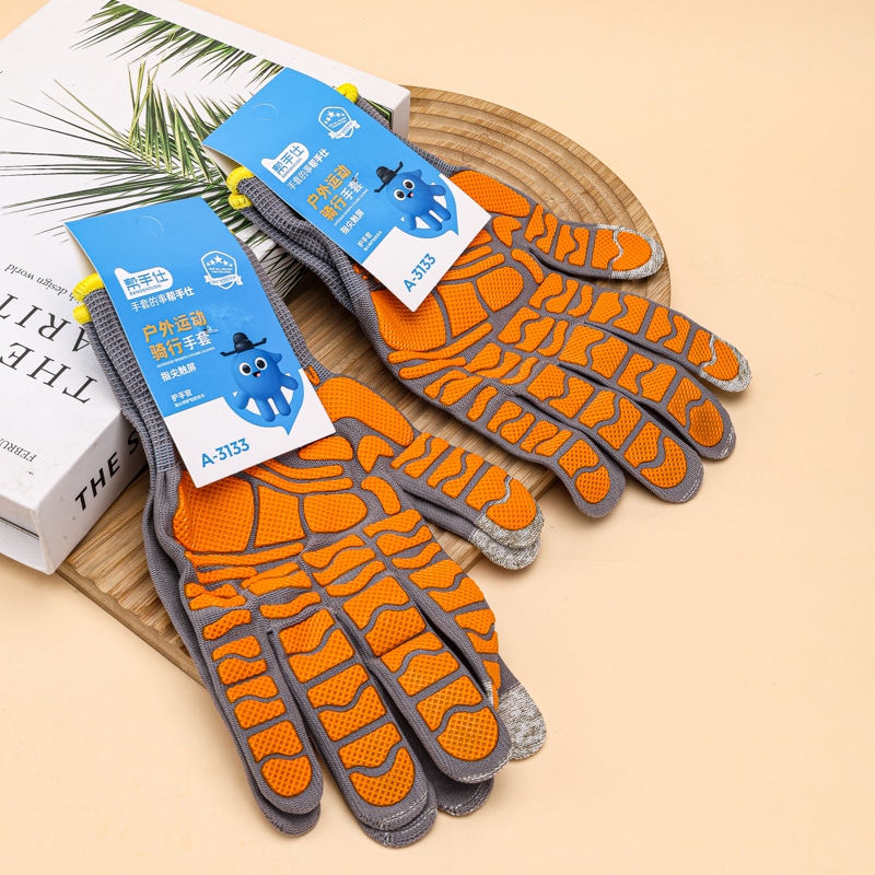 Helper Shishi A- 3133 Negro Nitrile Gloves 4
