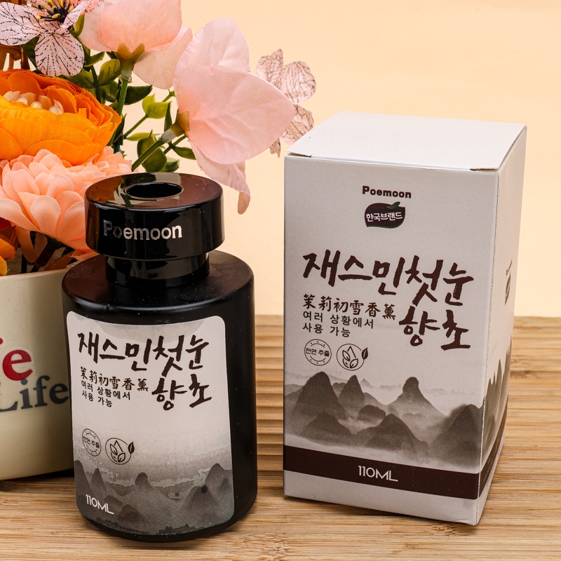 Jasmine Primera Aromaterapia de Nieve (110ml) 4