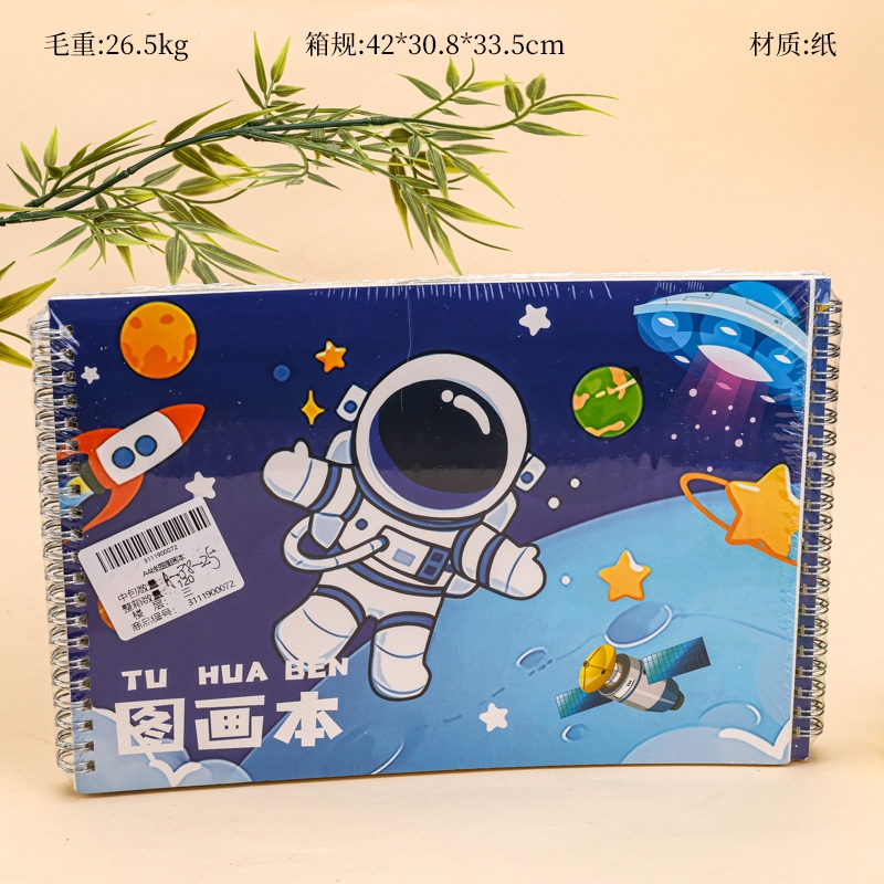 Libro de Imagen de la Bobina A4