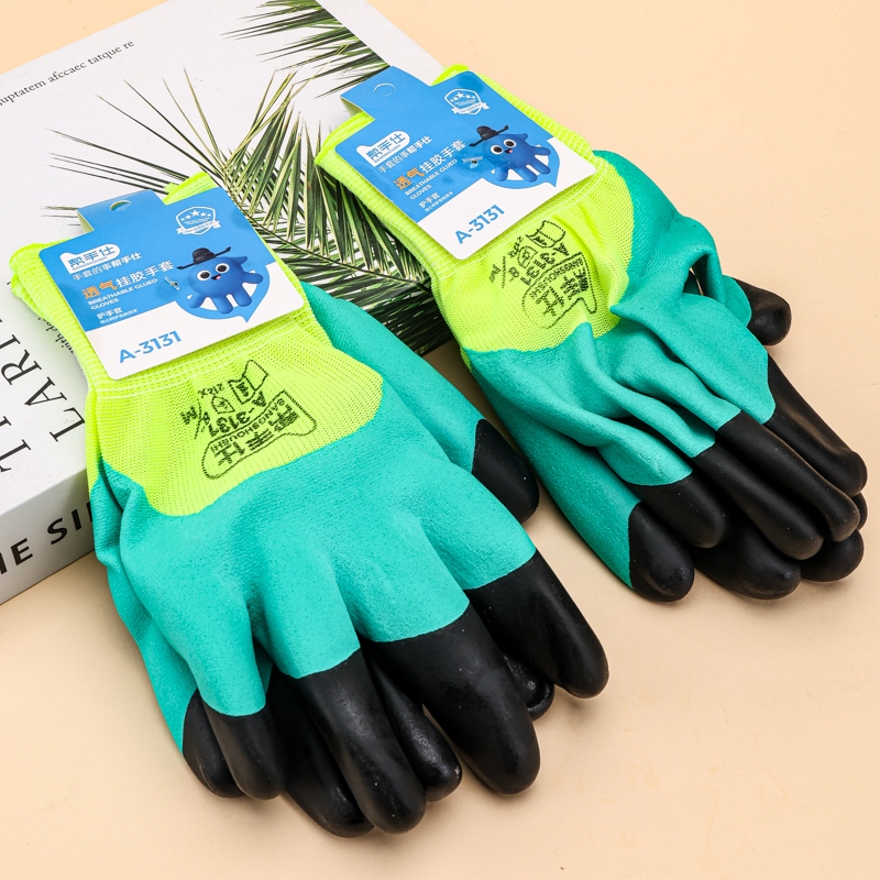 Ayudante Shi A- 3131 Guantes de Goma Transpirable 3