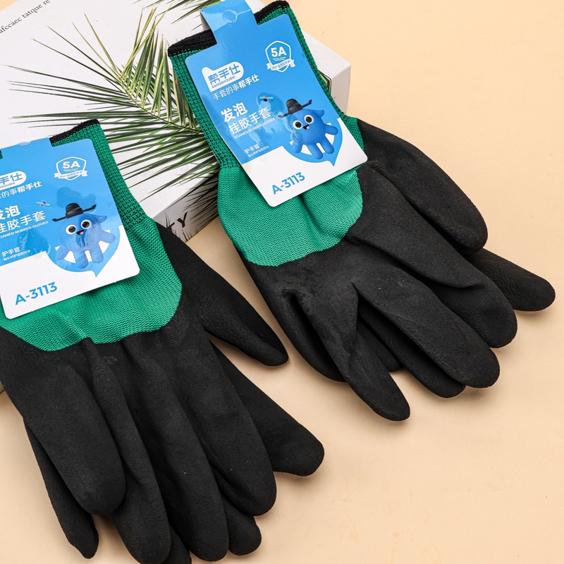 Ayudante Shi A- 3113 Guantes de Goma de Espuma 3