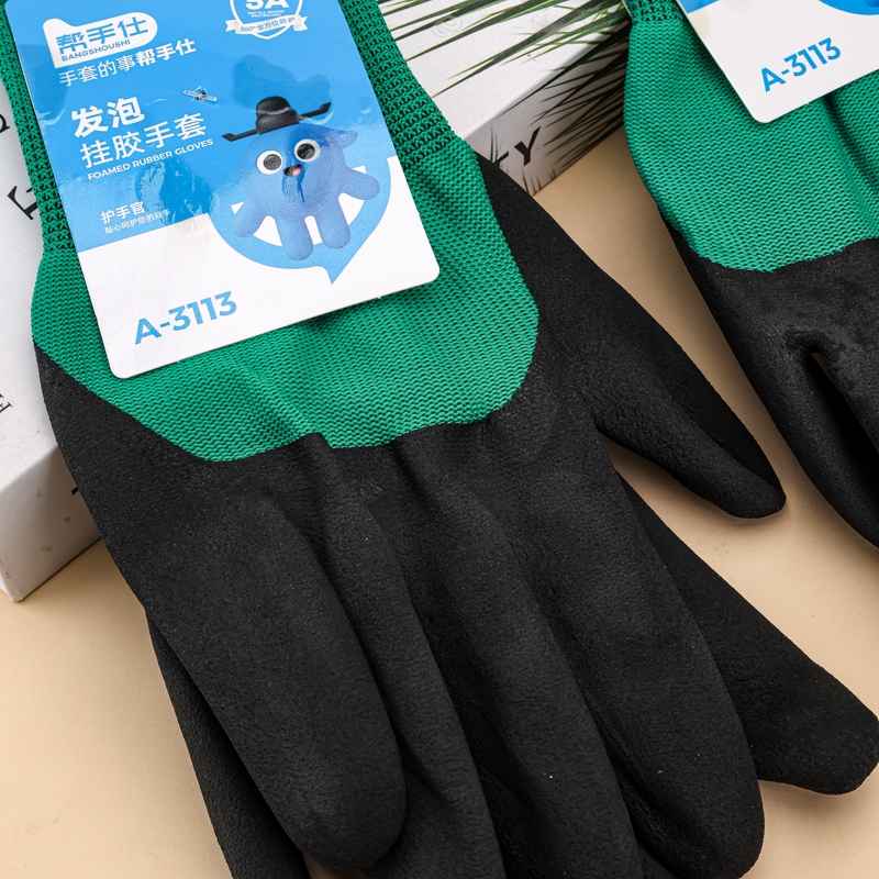Ayudante Shi A- 3113 Guantes de Goma de Espuma 4