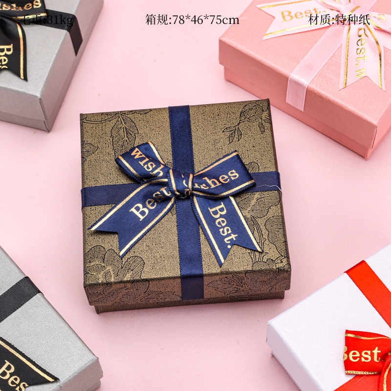 Caja de Regalo Cuadrado de Corbata de Arco (9*9*3.5cm) 2