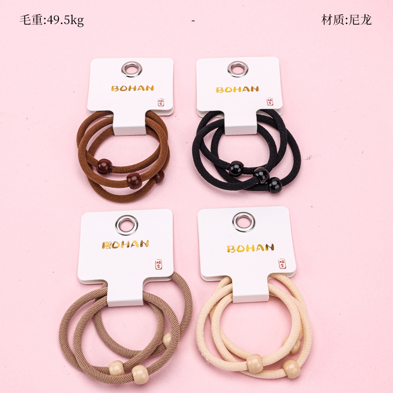 Tres Cuentas de Curry de Leche Empaquetadas Twill 2