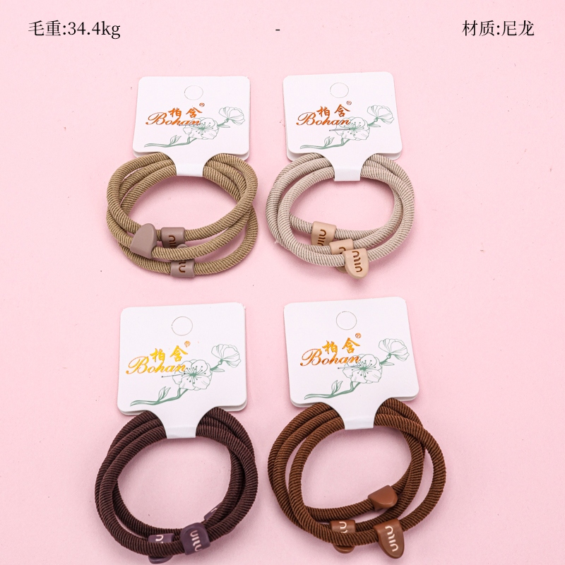 Tres Accesorios de Curry Strand