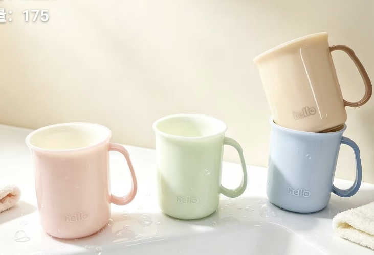 SZ-2220 Mouth Cup