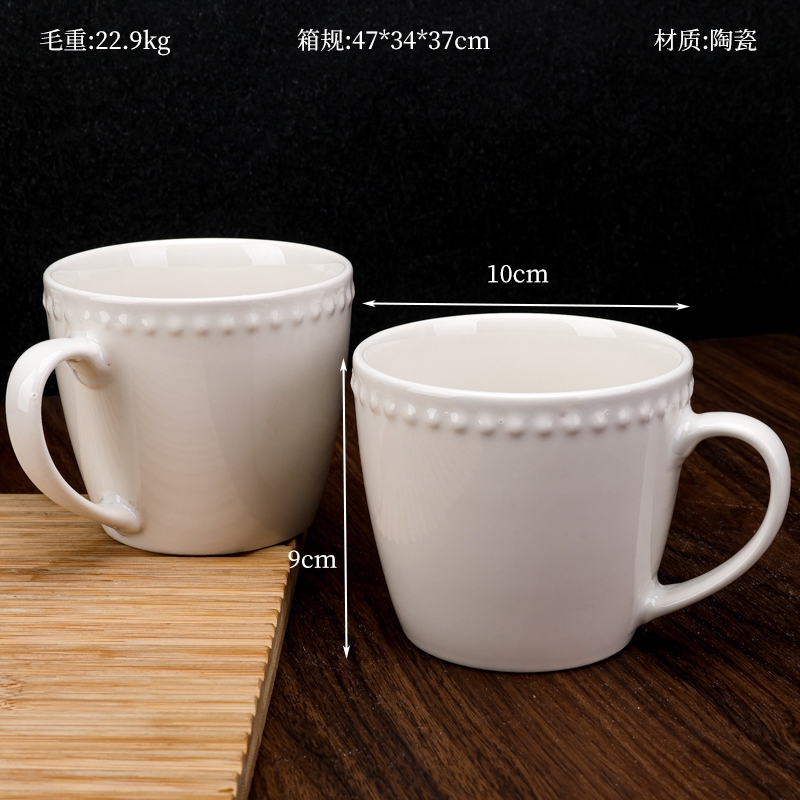 Azoret Procesamiento de una Sola Taza de Cerámica de Grano (Blanco) 2