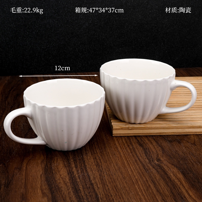 Yingshan Rojo Procesamiento Gran Taza de Cerámica de Calabaza (Blanco)