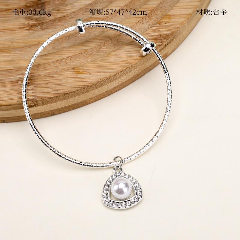 GSZ-112 Amor Perla Push-pull Pulsera 2