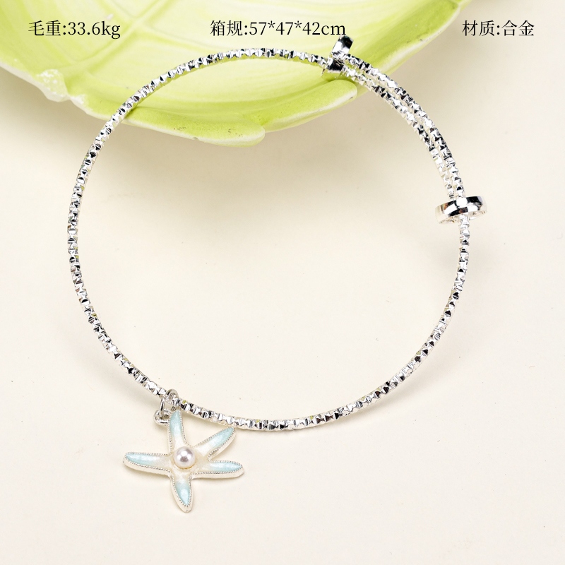 GSZ-116 Pearl Starfish Pulsera