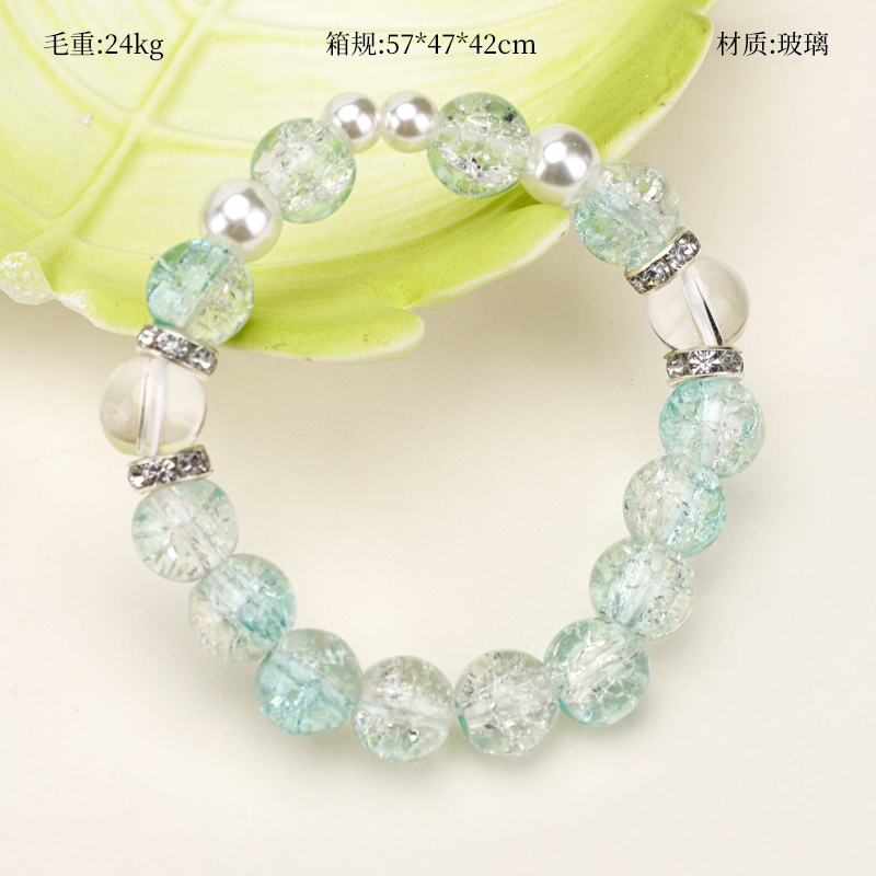 GXFH-053 Pulsera de Perlas de Popcorn