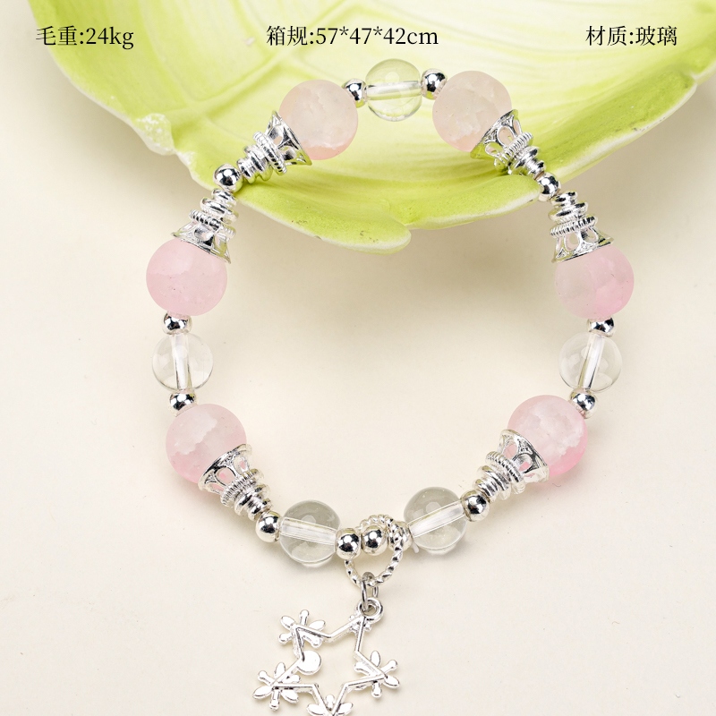 GXFH-062 Cono Pulsera Estrella de Cinco Puntos