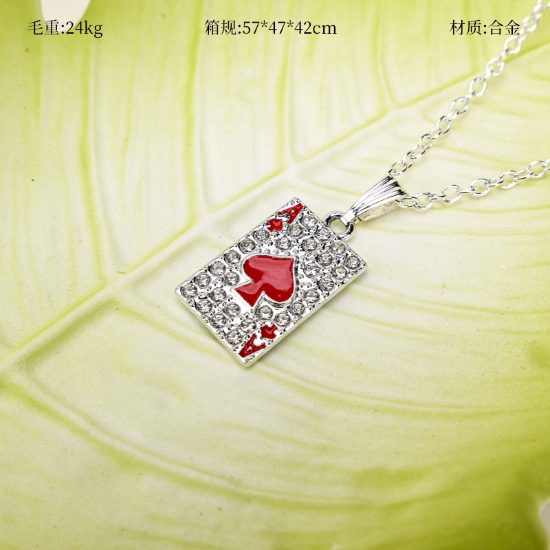 GXL-628 Peachheart un Collar
