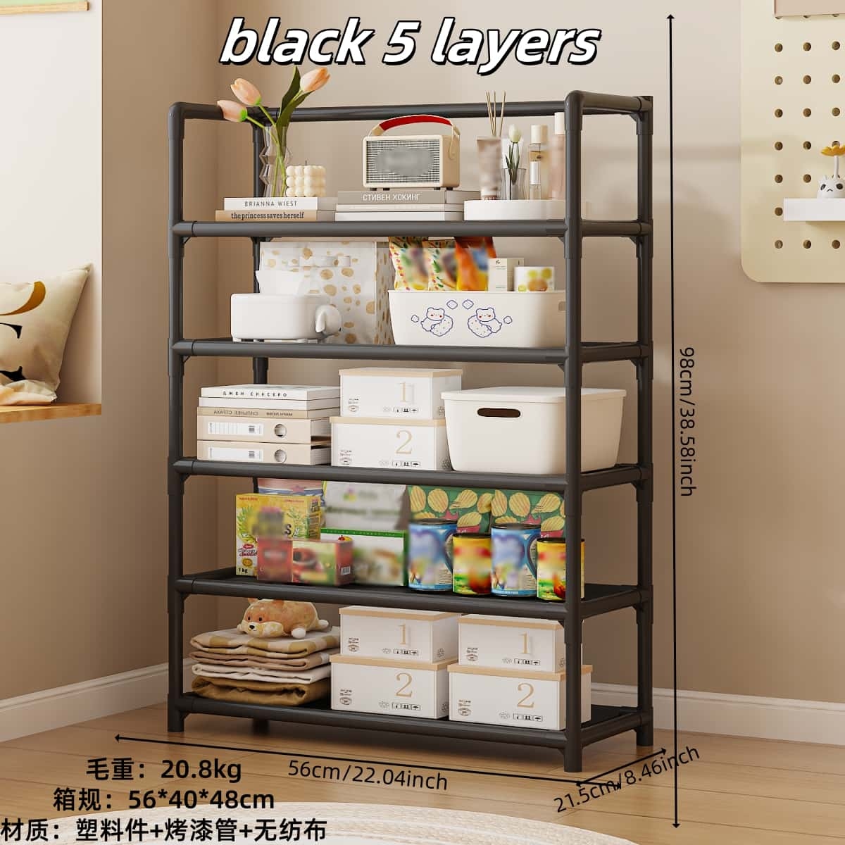 3301 Estante 60cm (Cinco Negro) 3