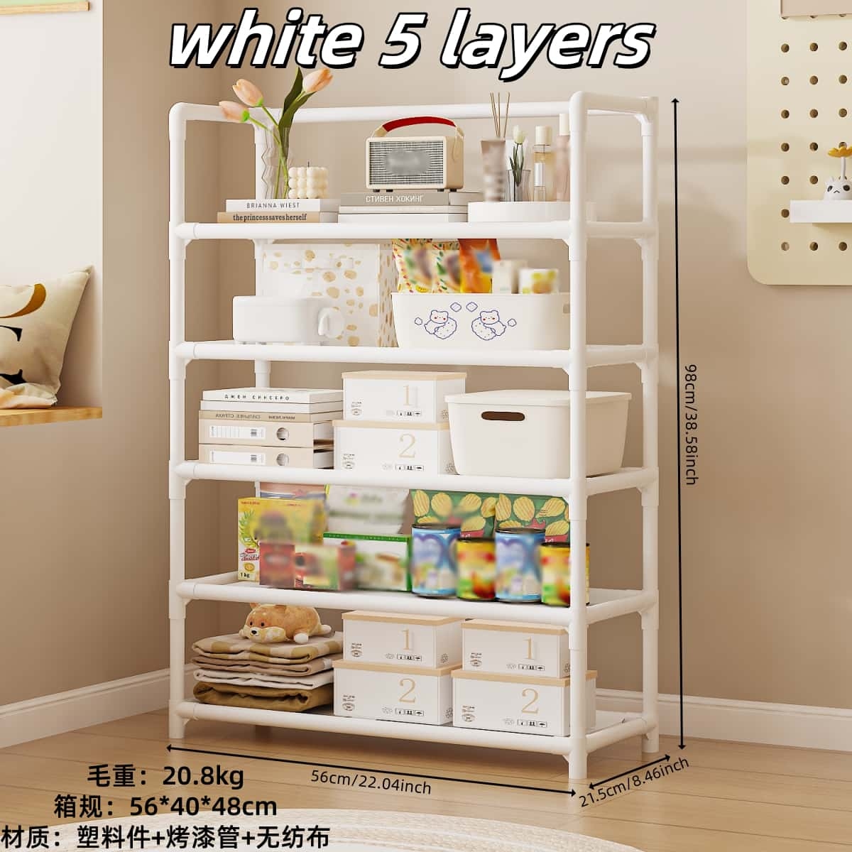 3301 Estante 60cm (Cinco Blanco) 3