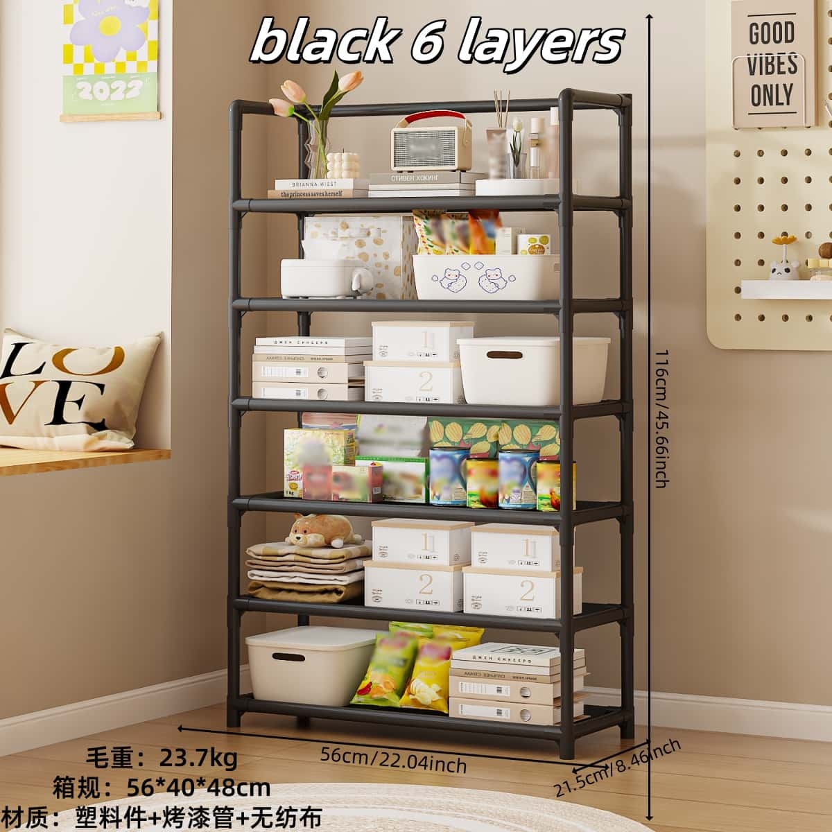 3301 Estante 60cm (Seis Negro) 3