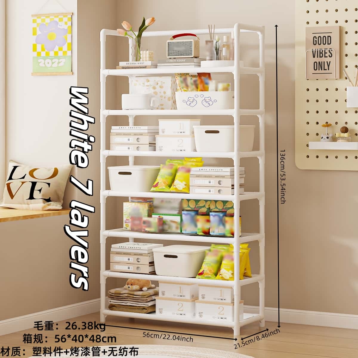 3301 Estante 60cm (Siete Blanco) 3