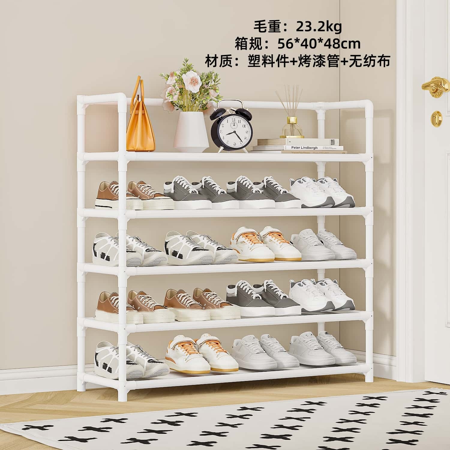 3301 Apoyabrazos Zapatillas 80cm (Cinco Blanco) 4