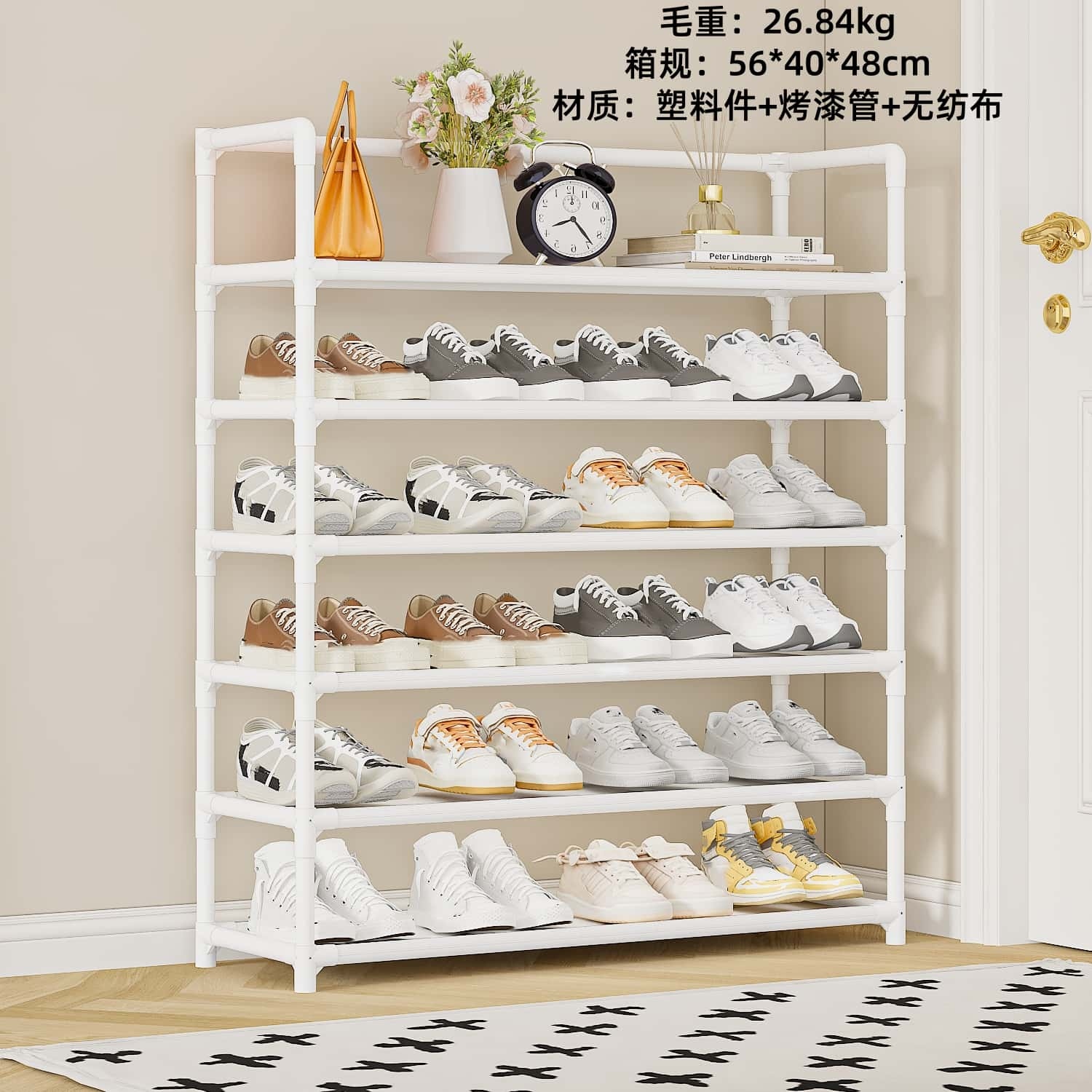 3301 Apoyabrazos Zapatillas 80cm (Seis Blancos) 4