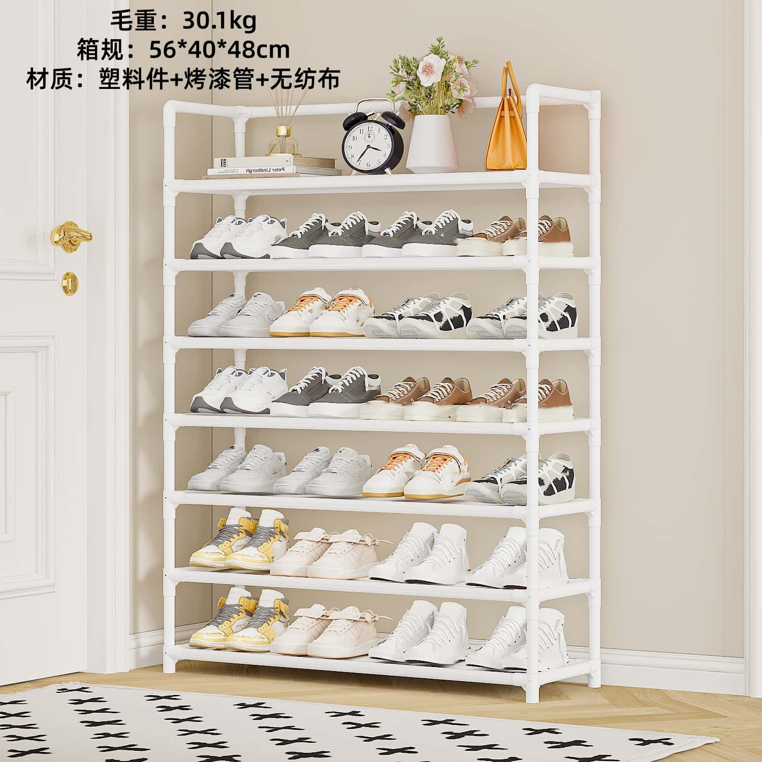 3301 Apoyabrazos Zapatillas 80cm (Siete Blanco) 4