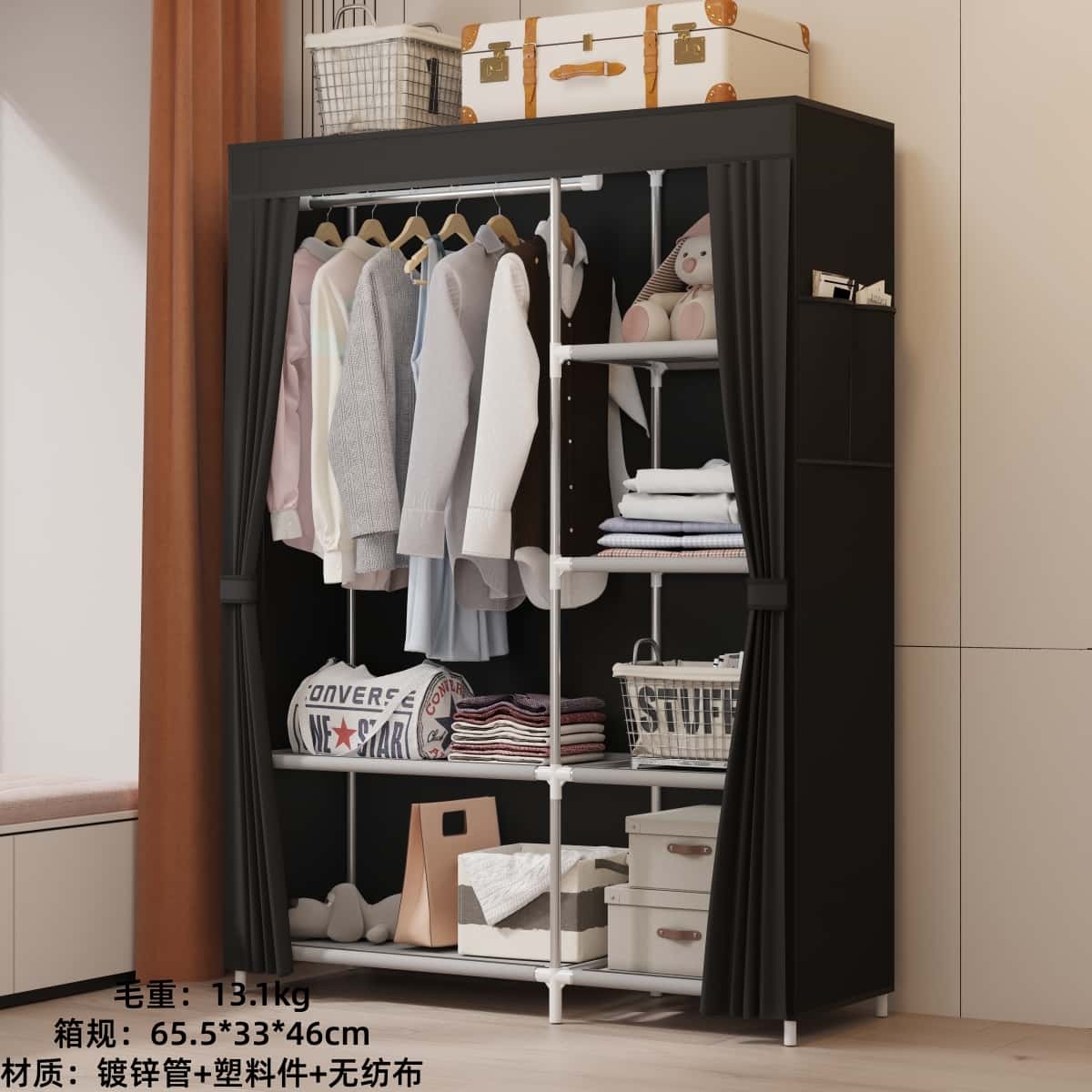 88106 Impermeable Armario (Negro) 4
