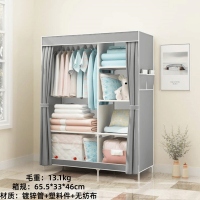 88106 Impermeable Armario (Gray) 4