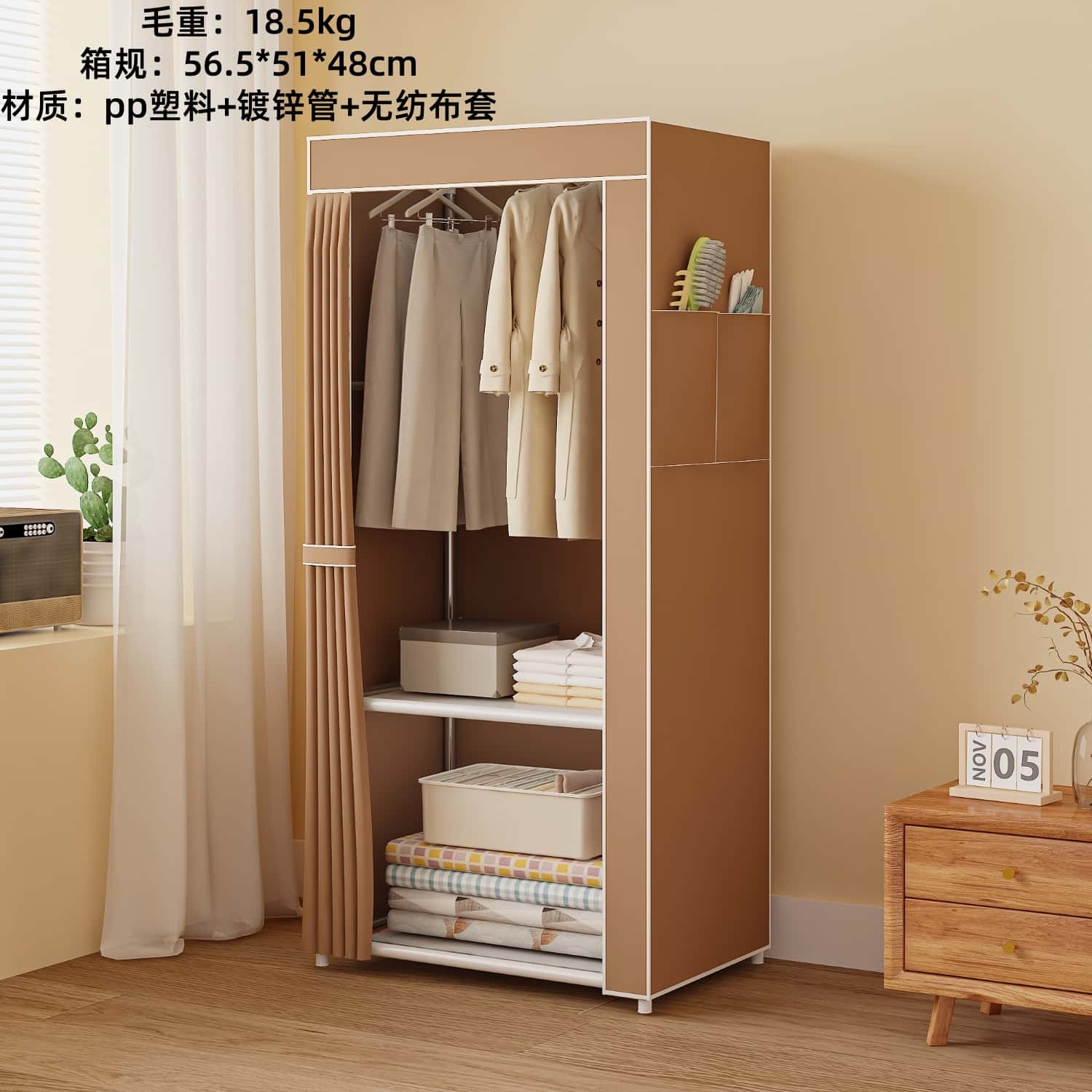 6601-triangle Coat Rack (Dos Capas Marrón) 4
