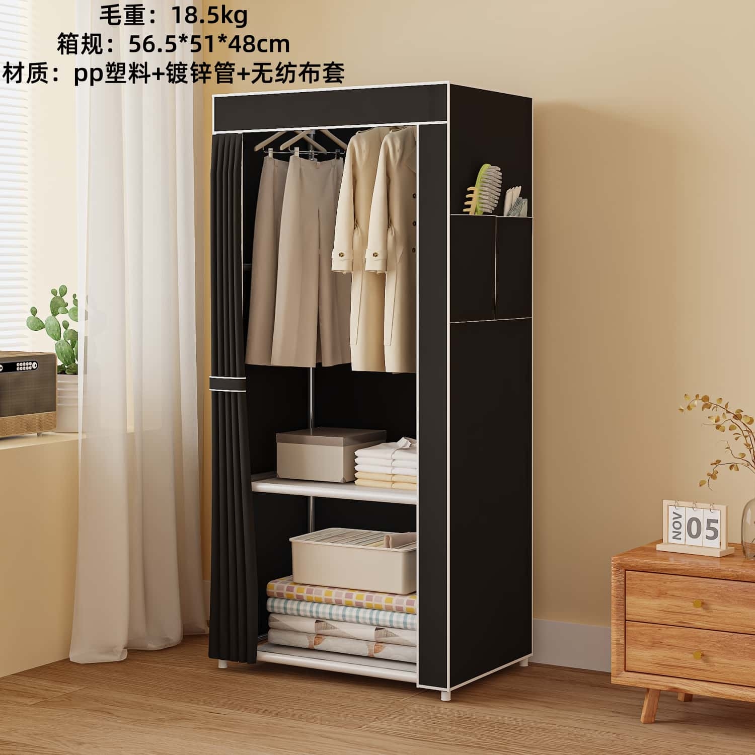 6601-triangle Coat Rack (Segundo Piso Negro) 4