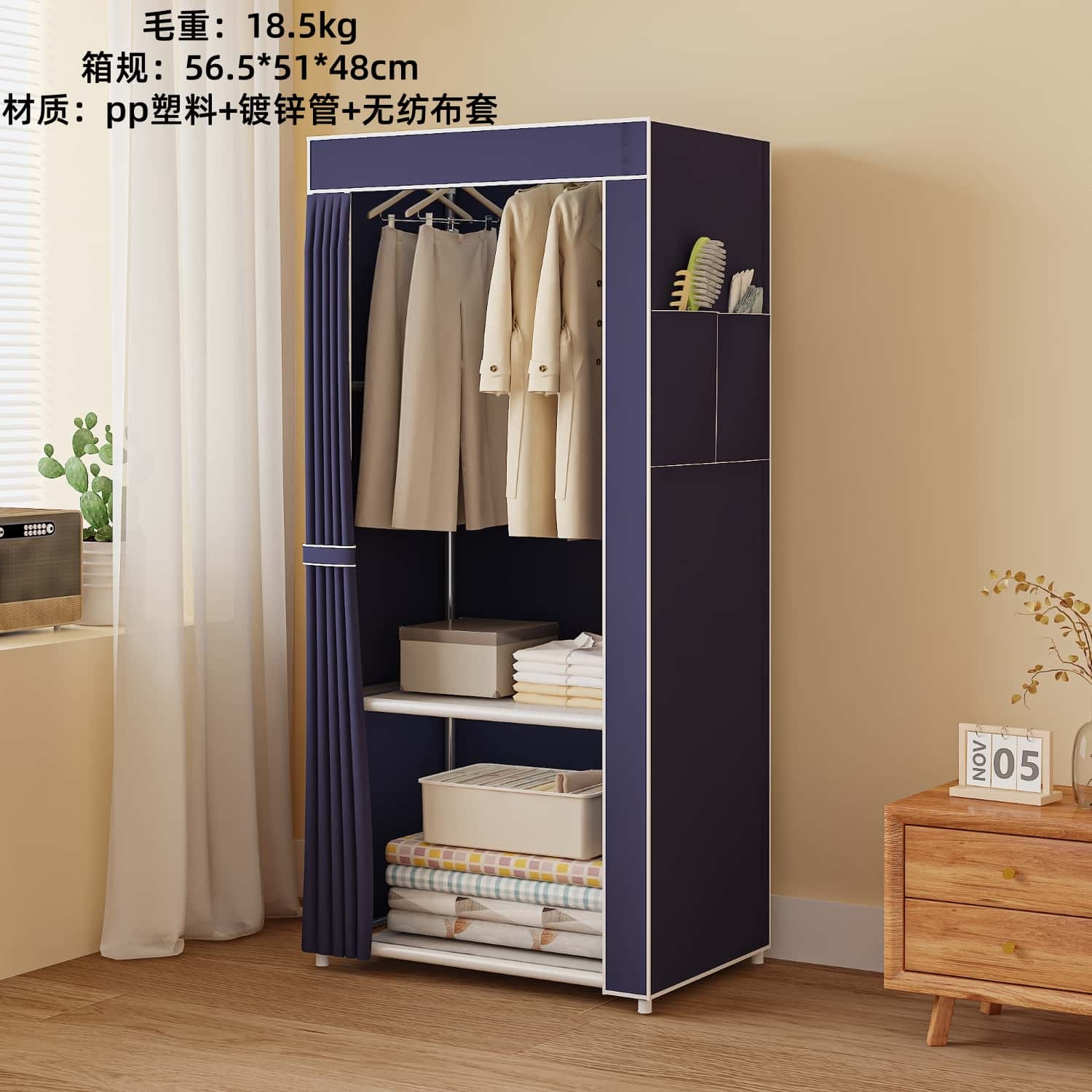 6601-triangle Coat Rack (Azul Marino En el Segundo Piso) 4