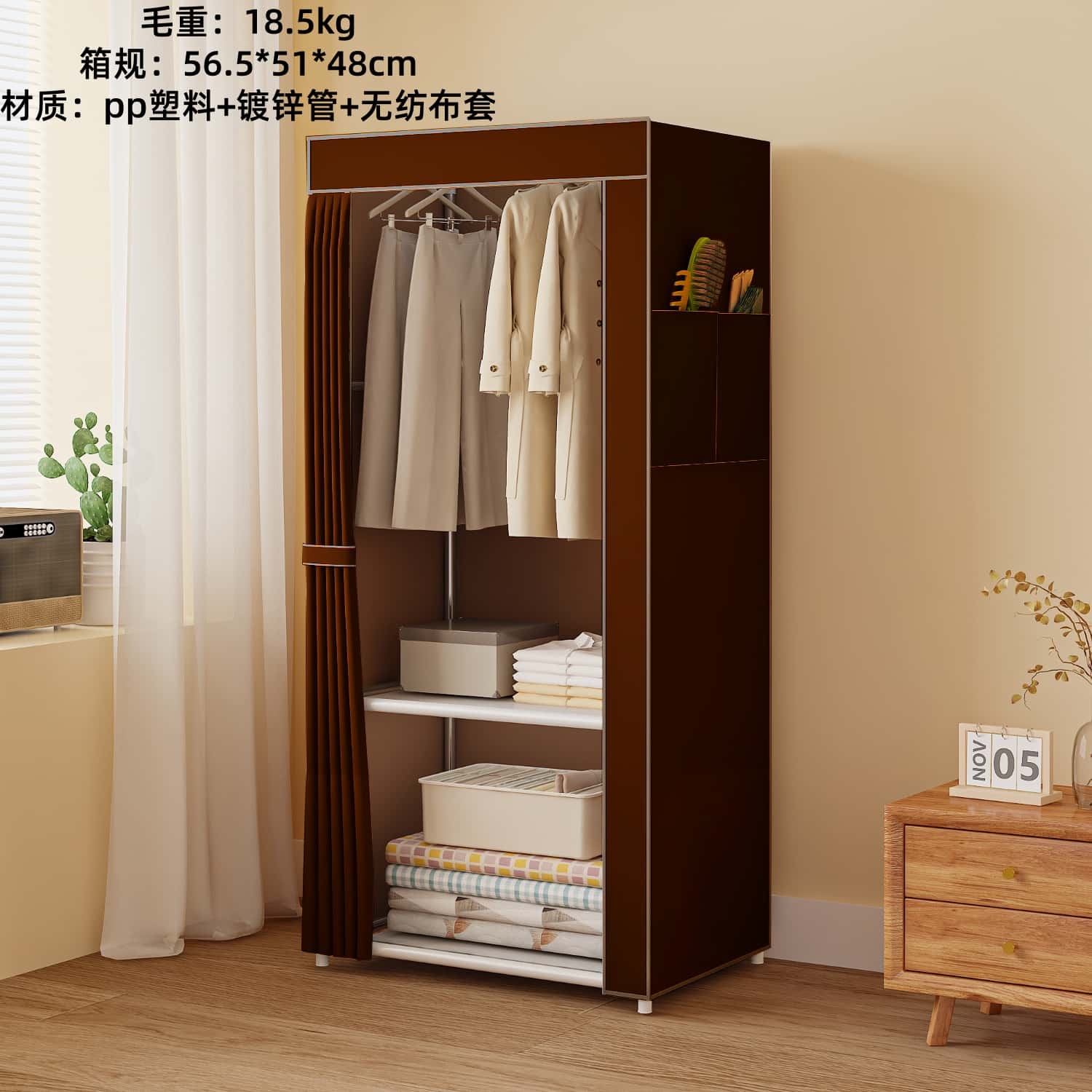 6601-triangle Coat Rack (Segundo Piso Marrón) 4