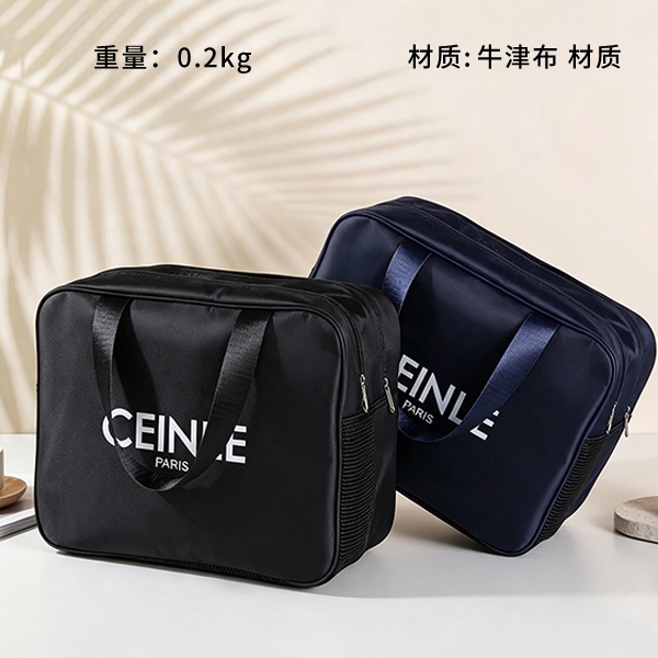 132 Bolsa de Baño Húmedo y Seco 2