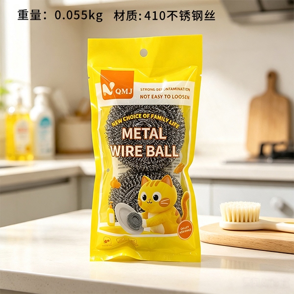 Ball 134100.00g