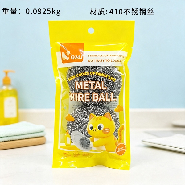 130500.00g Bola Grande
