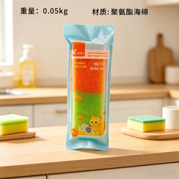 130650.00g Piezas de Algodón Filtrante 2