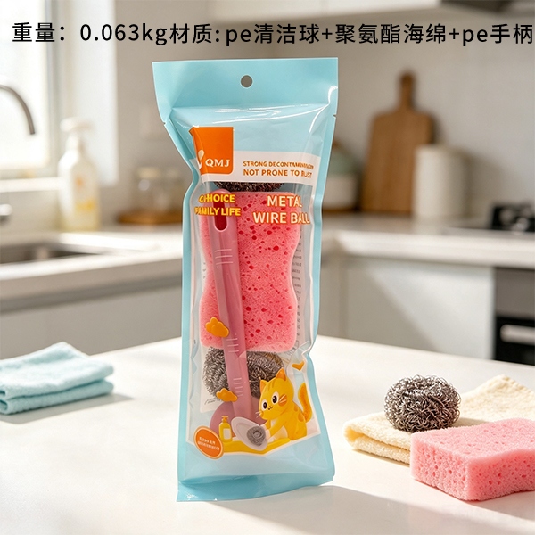 130650.00g Bolas de Limpieza 1 Esponja En Forma de Cintura 1 Mango