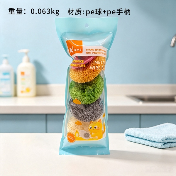 2613 Cuatro Bolas de Paja 1 Mango 2