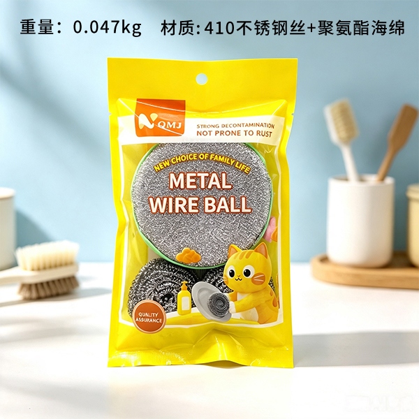 134300.00g Piezas de Oro Enigma Dos Bolas 2
